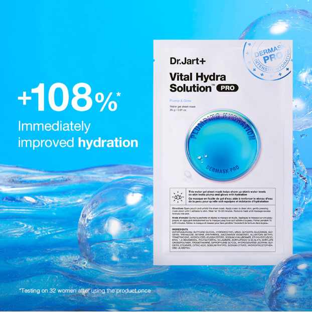 DERMASK™ VITAL HYDRA SOLUTION™ (PRO) MASK (1PC)